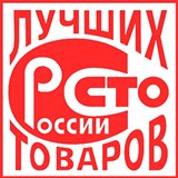 Дэнас - Вертебра Новинка (5 программ) купить в Апрелевке Дэнас официальный сайт denasdoctor.ru 
